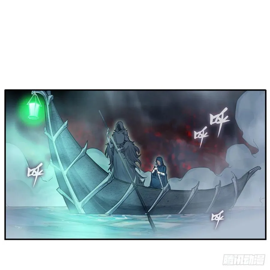 第188话 轰隆一声巨响 第2页