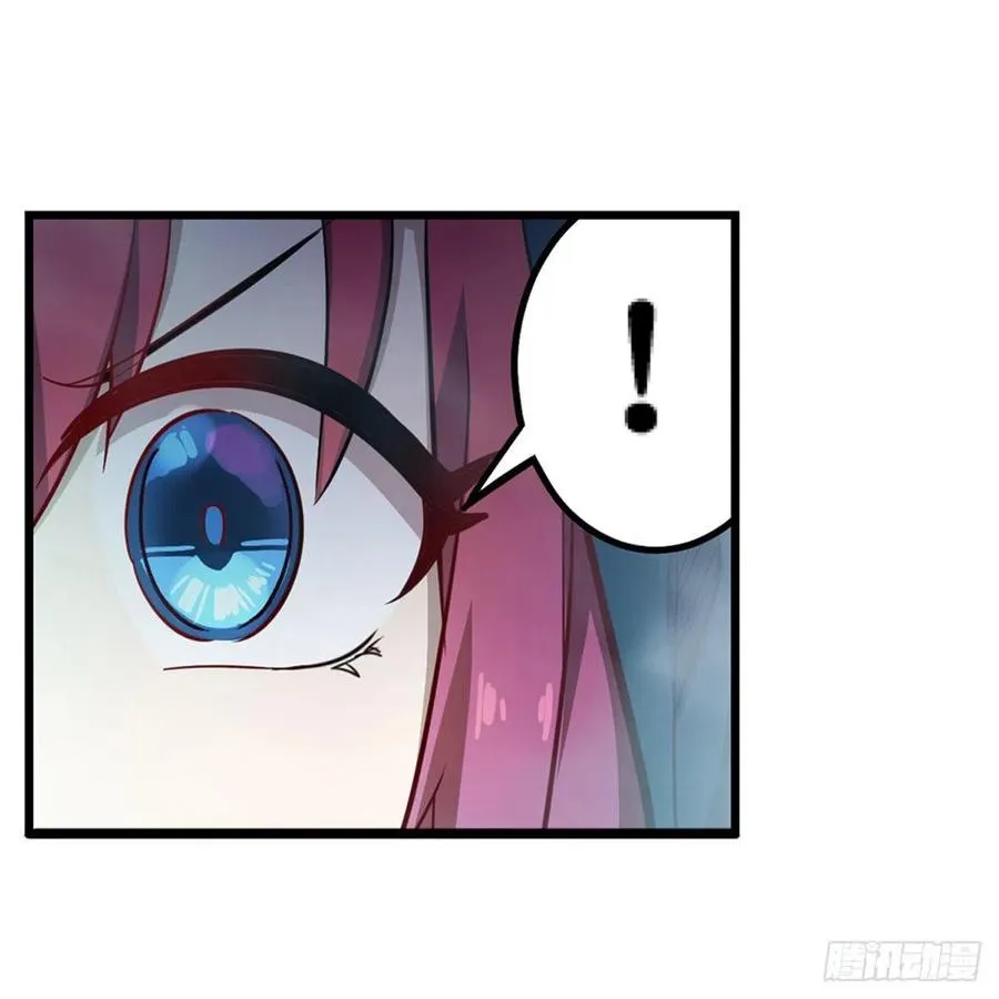 第188话 轰隆一声巨响 第14页