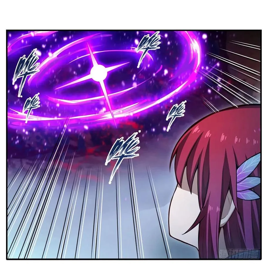 第188话 轰隆一声巨响 第21页
