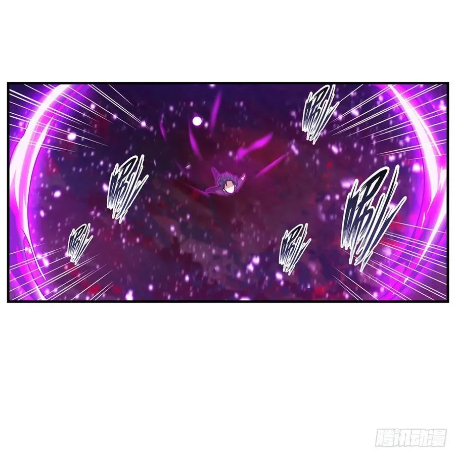 第188话 轰隆一声巨响 第24页