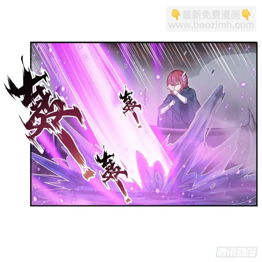 第188话 轰隆一声巨响 第29页