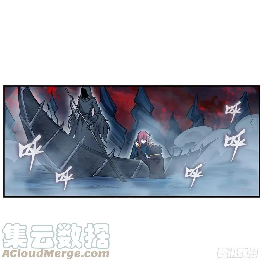 第188话 轰隆一声巨响 第34页