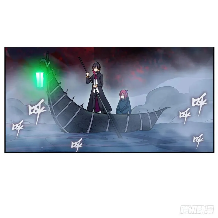 第188话 轰隆一声巨响 第51页