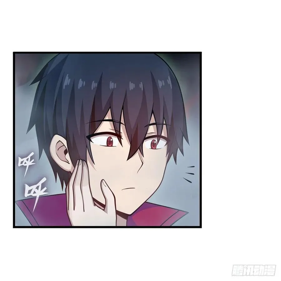 第189话 熟悉的触感 第6页