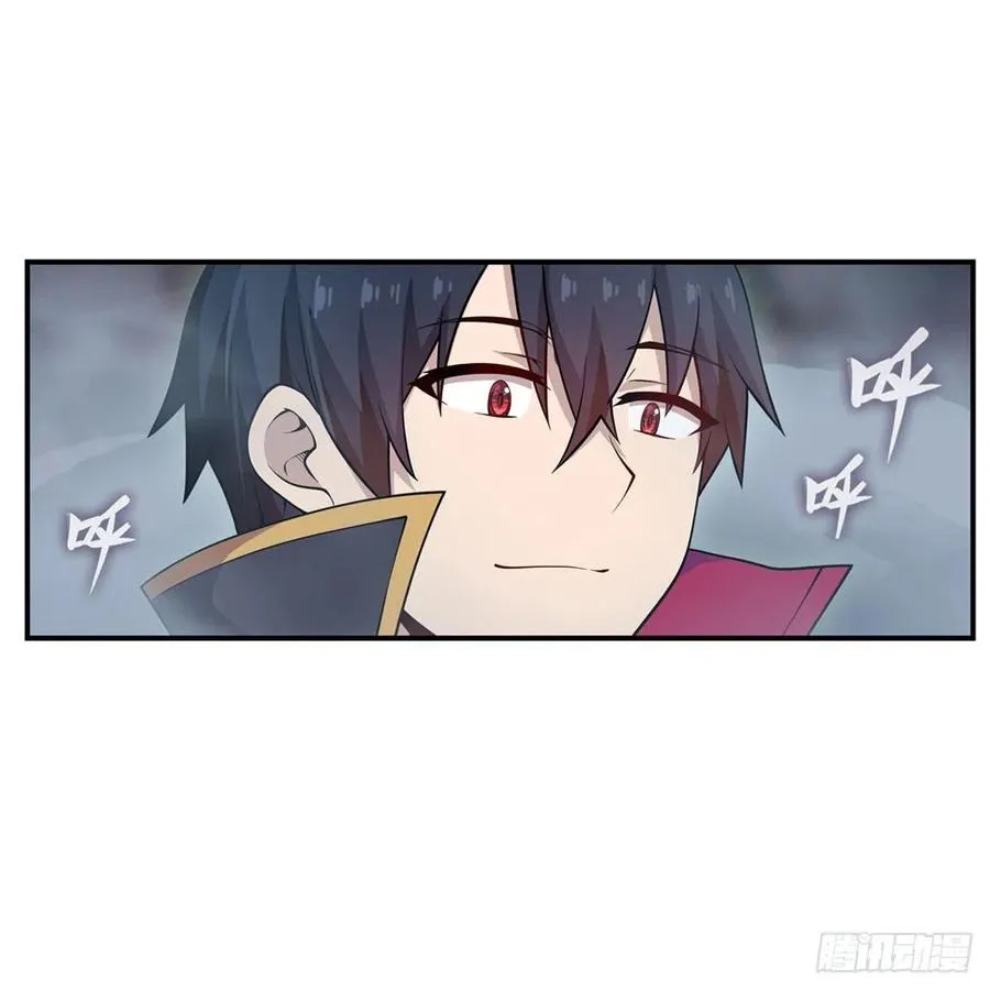 第189话 熟悉的触感 第9页