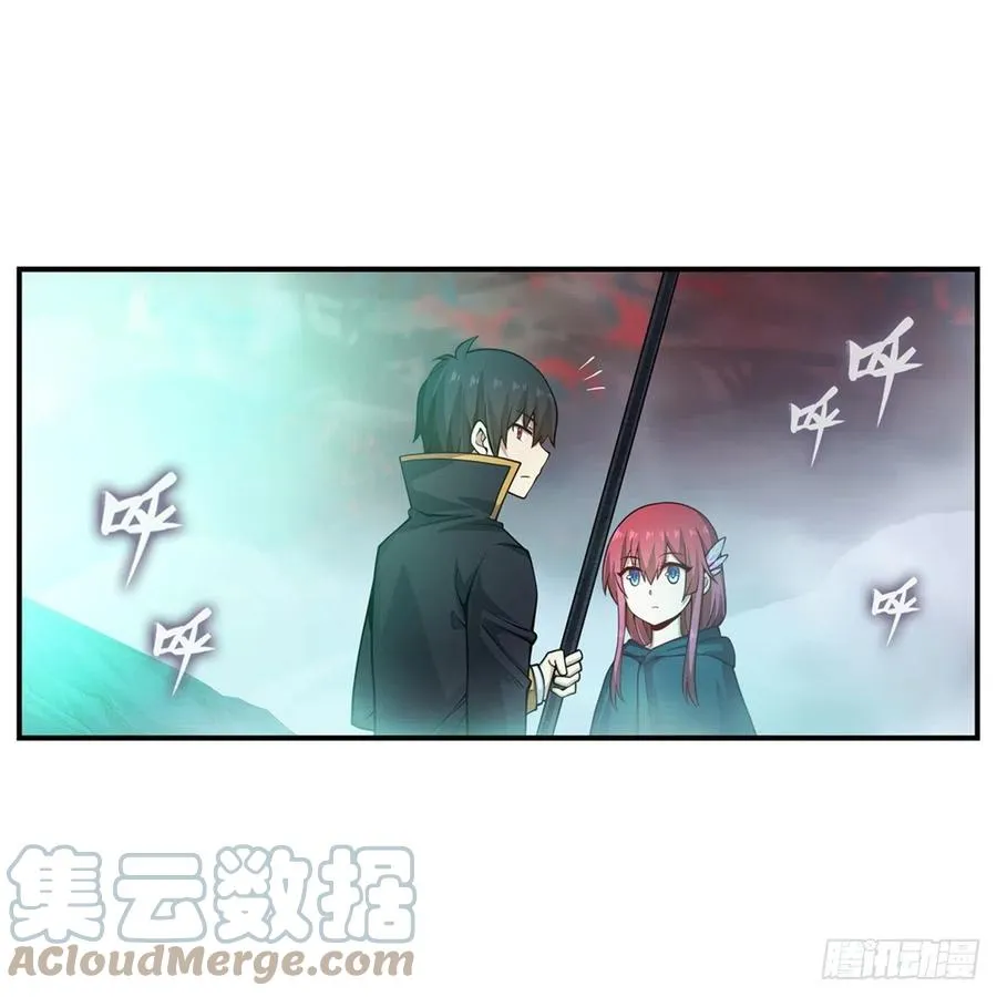 第189话 熟悉的触感 第25页