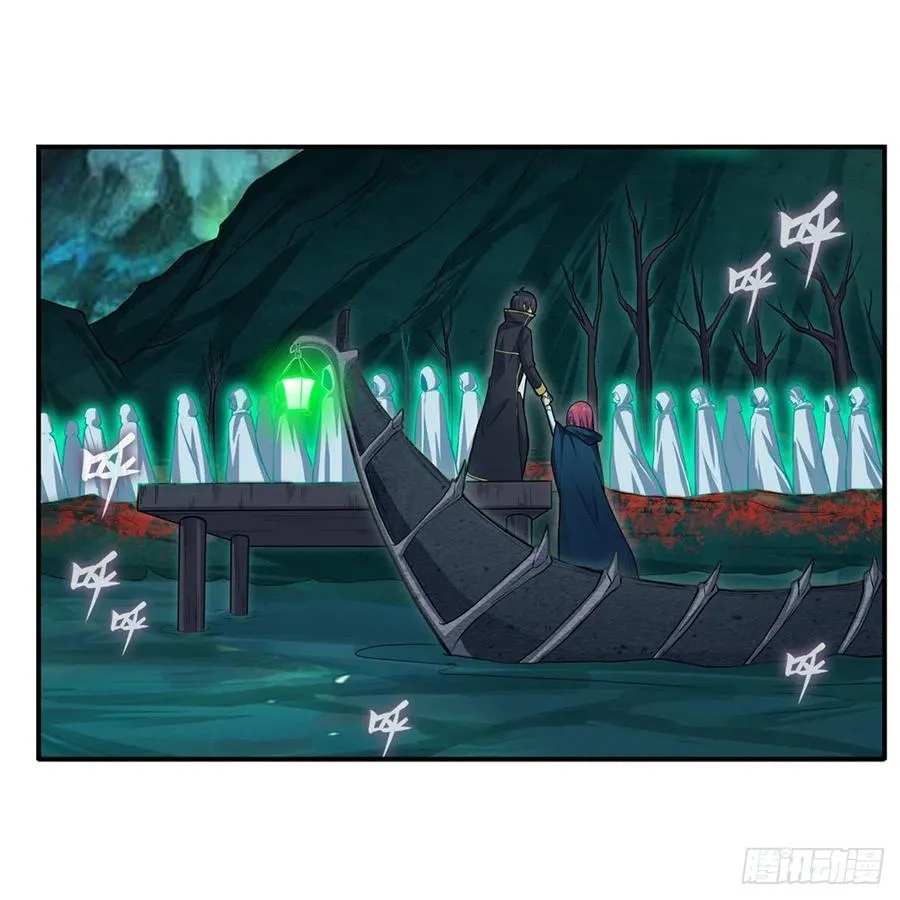 第189话 熟悉的触感 第35页
