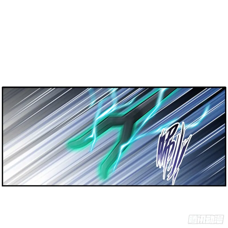 第190话 落地灵尊 第2页