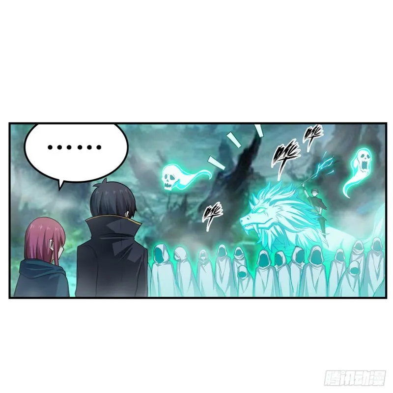 第190话 落地灵尊 第7页