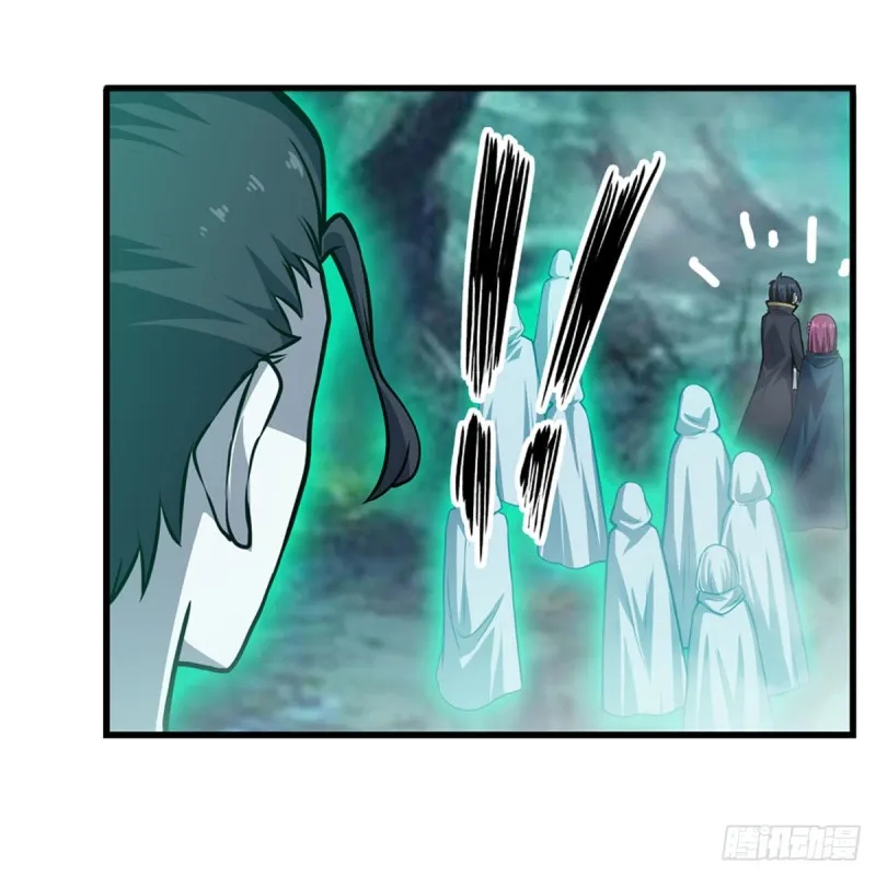 第190话 落地灵尊 第11页