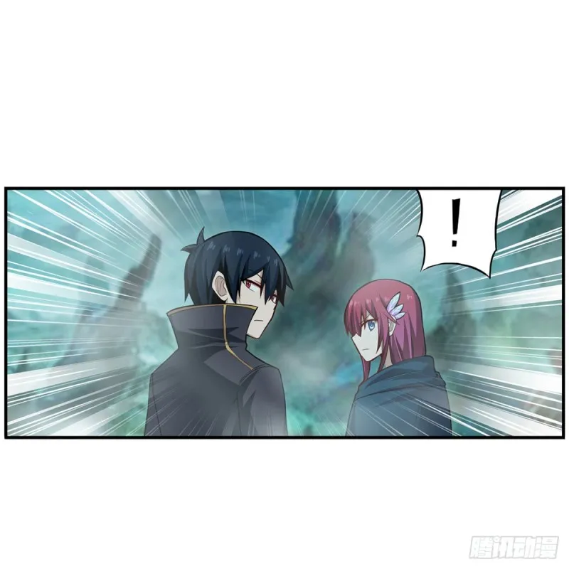 第190话 落地灵尊 第14页