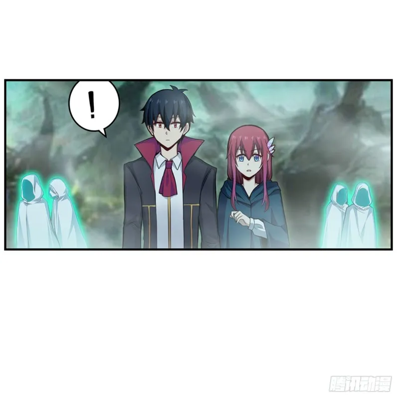 第190话 落地灵尊 第34页