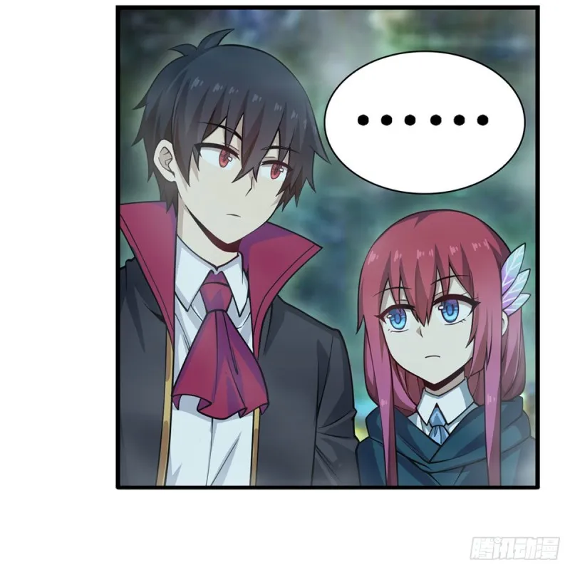 第190话 落地灵尊 第40页