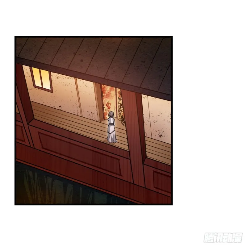 第190话 落地灵尊 第43页