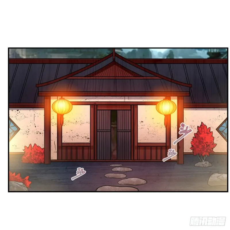 第193话 罗刹门的谋士 第16页