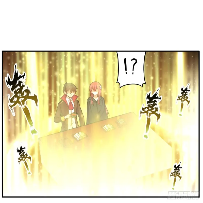 第193话 罗刹门的谋士 第24页