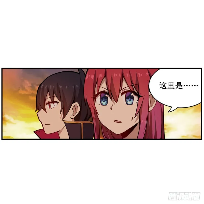 第193话 罗刹门的谋士 第28页