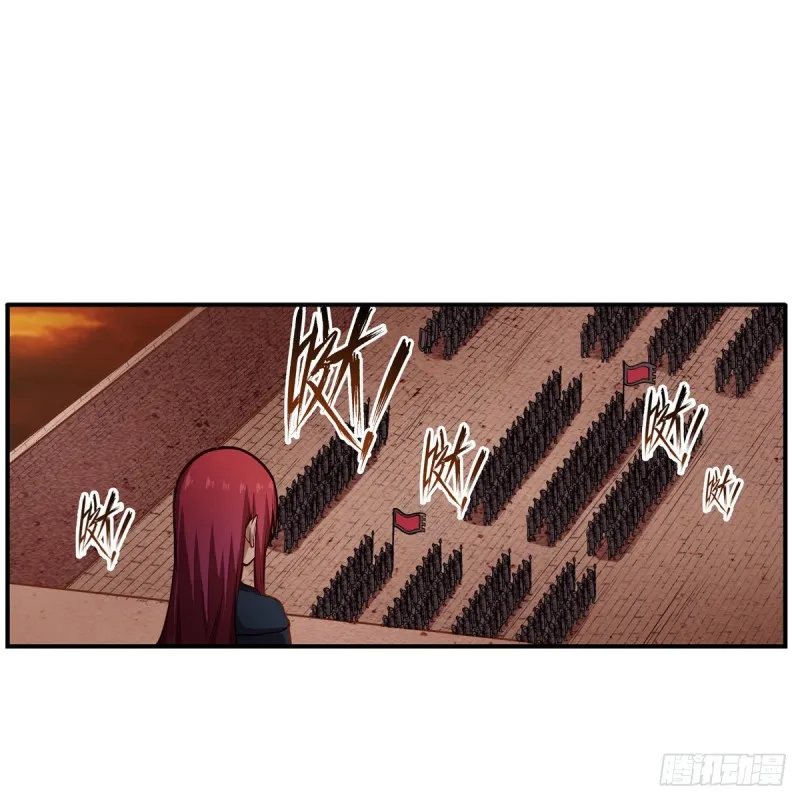 第193话 罗刹门的谋士 第30页