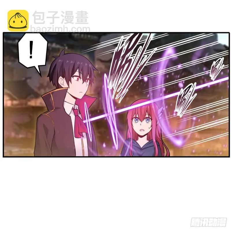 第192话 白老鬼 第19页