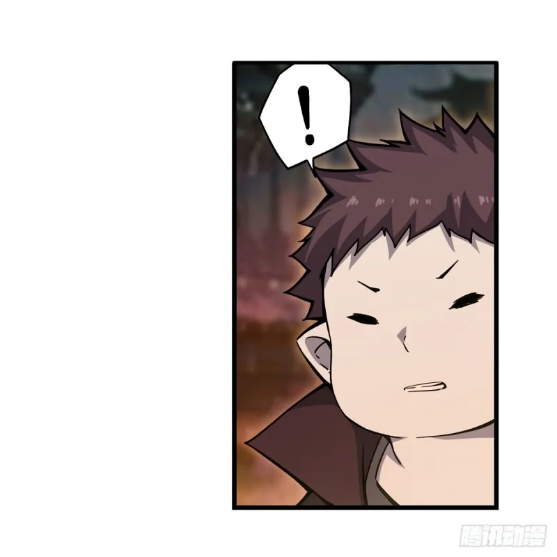 第192话 白老鬼 第39页