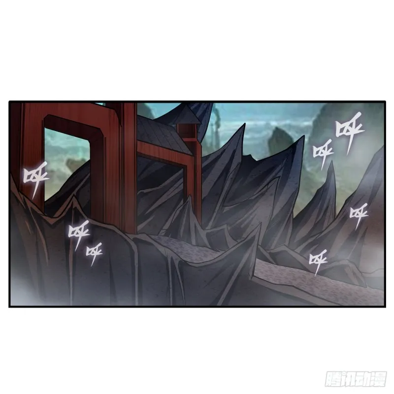 第191话 鬼市与冥火 第18页
