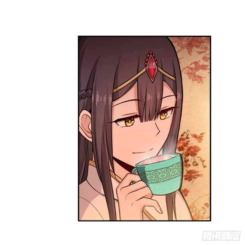 第194话 人鬼殊途 第22页