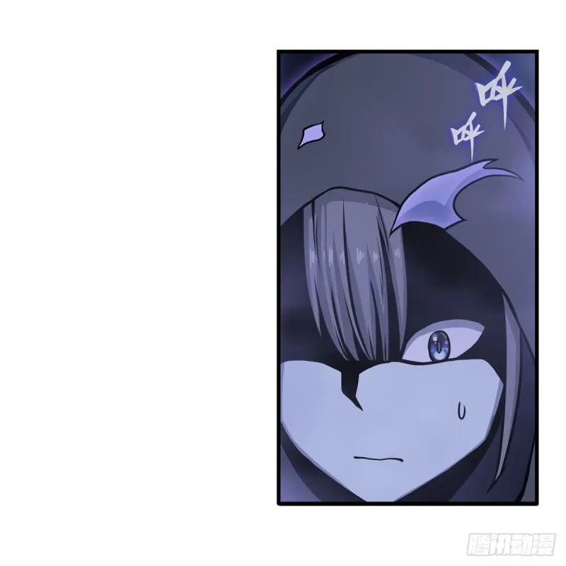 第194话 人鬼殊途 第30页