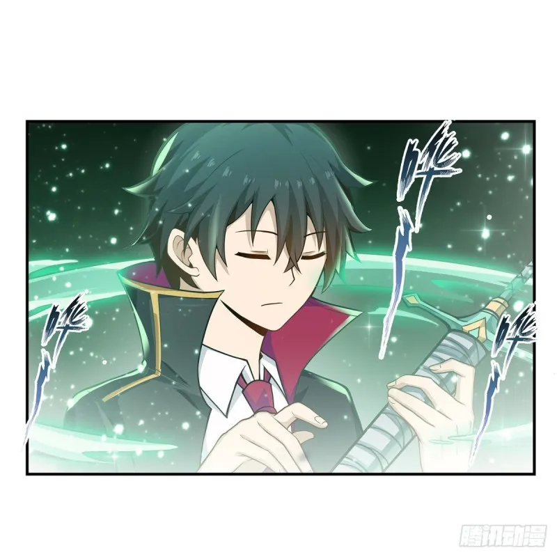第194话 人鬼殊途 第47页