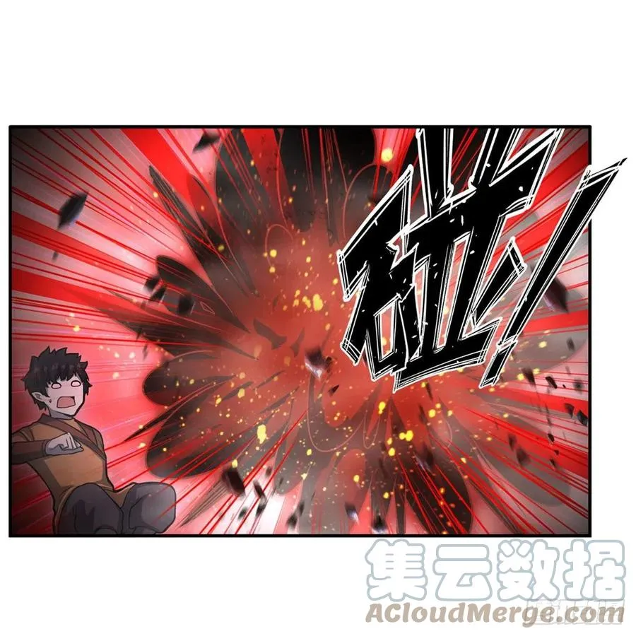 第196话 冥界之森 第19页