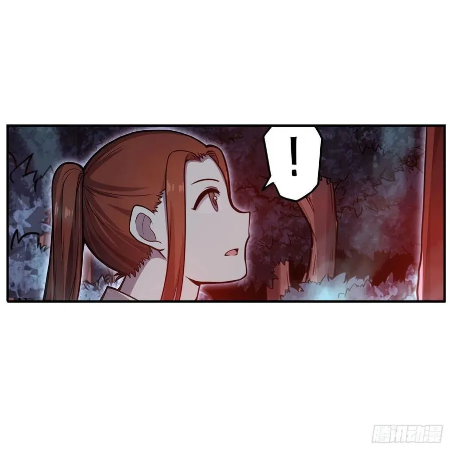 第196话 冥界之森 第29页