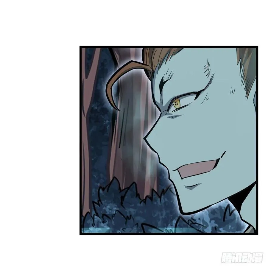 第196话 冥界之森 第39页