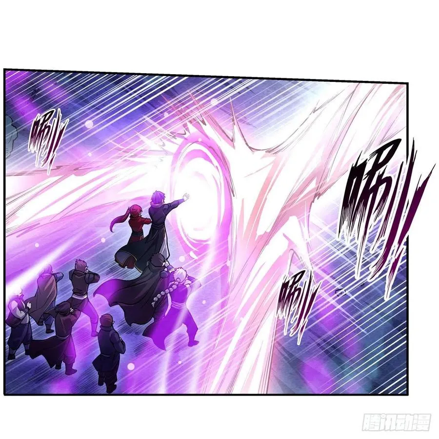 第197话 阴兽鬼王 第24页