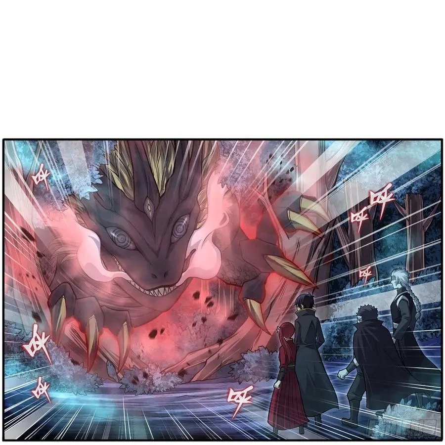 第197话 阴兽鬼王 第28页