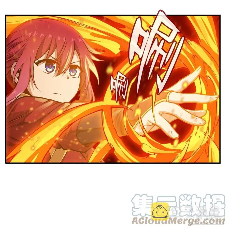 第197话 阴兽鬼王 第35页
