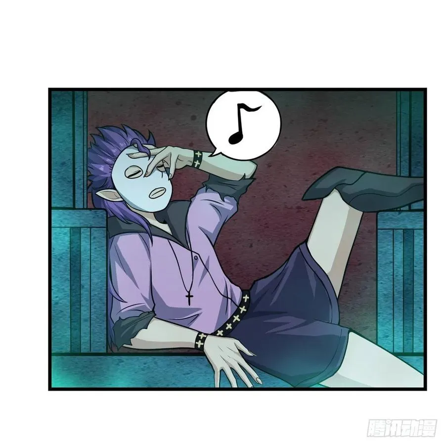 第199话 令人心动的肉体 第3页