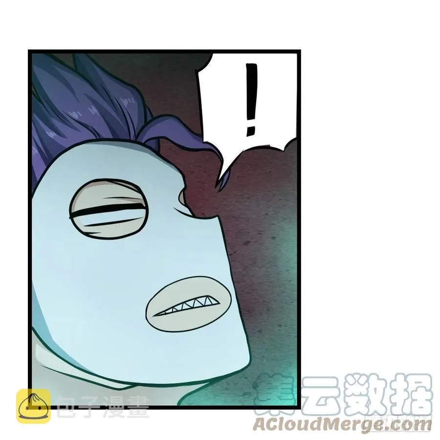 第199话 令人心动的肉体 第4页