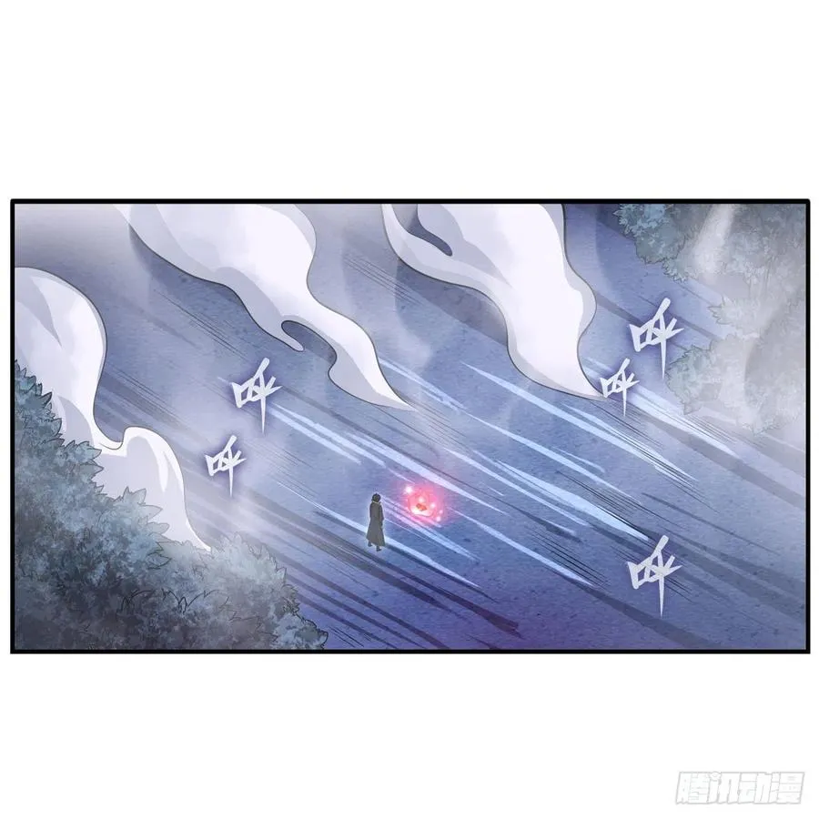 第199话 令人心动的肉体 第11页