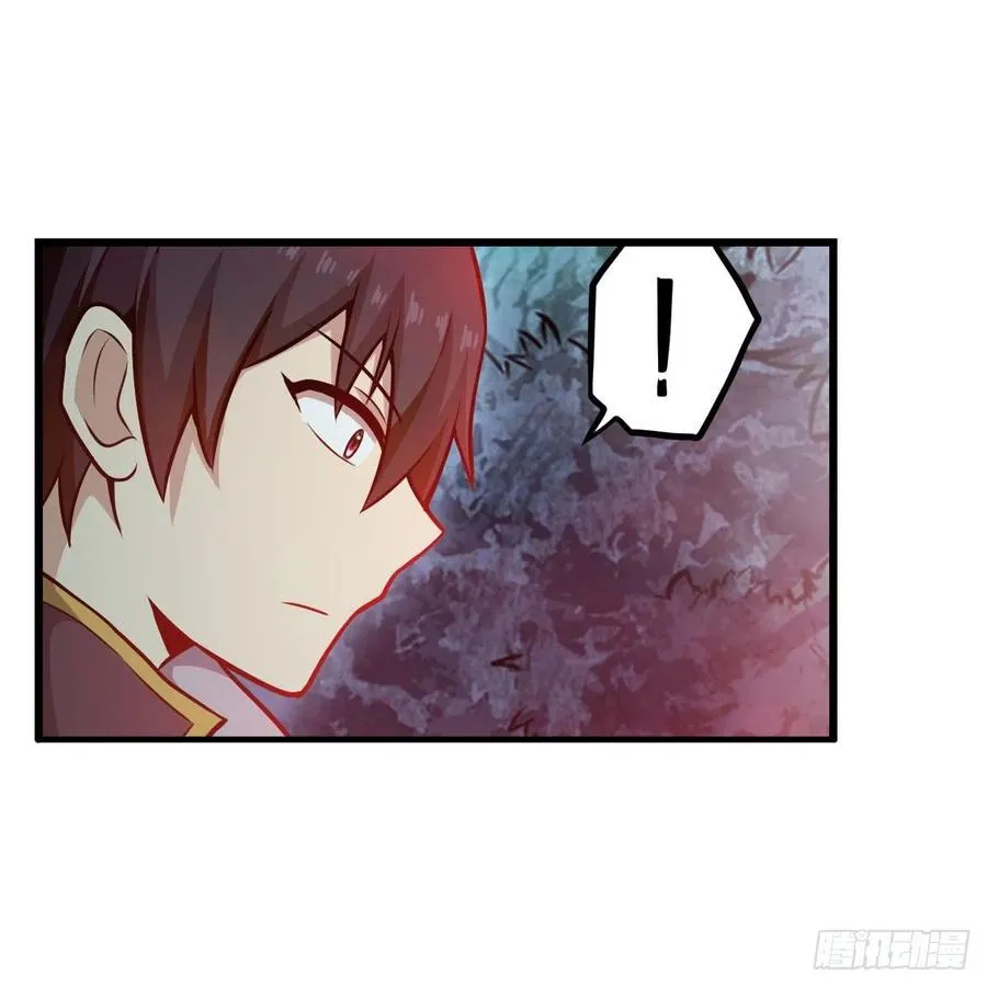 第199话 令人心动的肉体 第15页