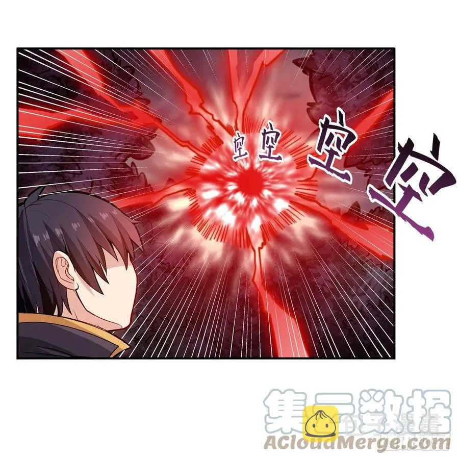 第199话 令人心动的肉体 第16页