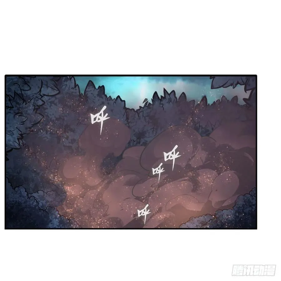 第198话 来玩吧，小猫咪 第2页