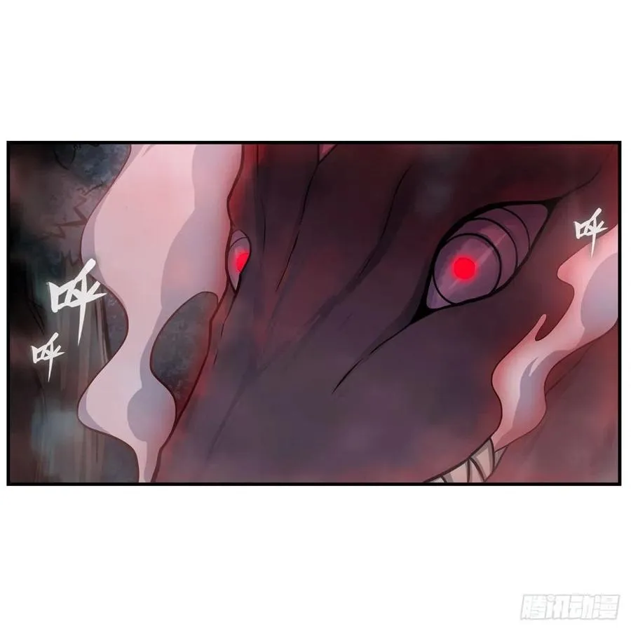 第198话 来玩吧，小猫咪 第20页