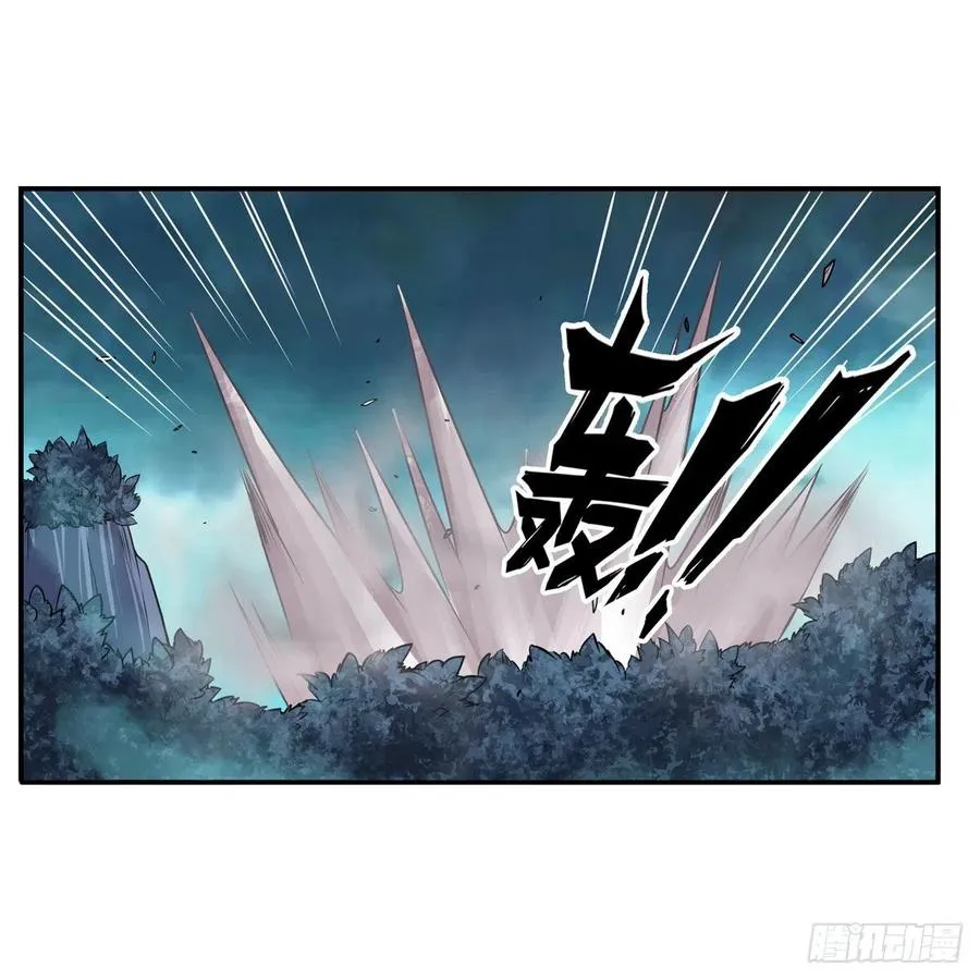 第198话 来玩吧，小猫咪 第21页