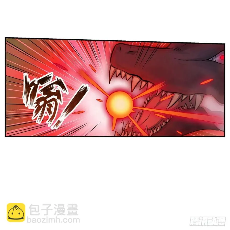 第198话 来玩吧，小猫咪 第24页