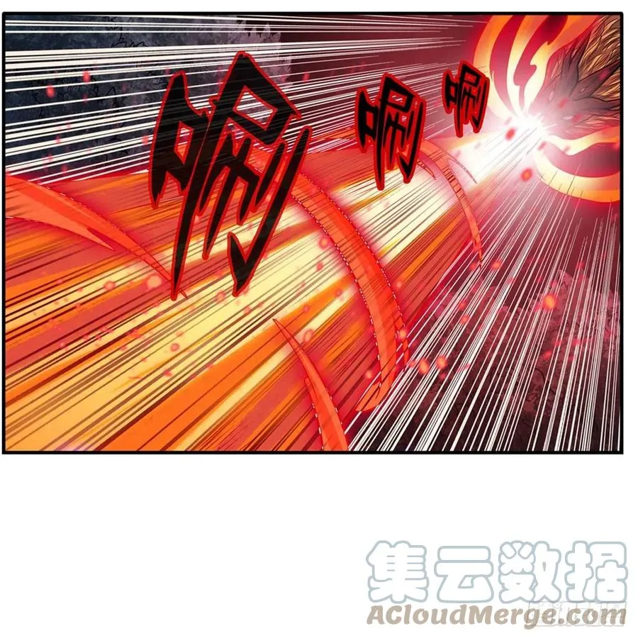 第198话 来玩吧，小猫咪 第25页