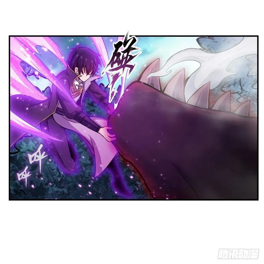 第198话 来玩吧，小猫咪 第35页