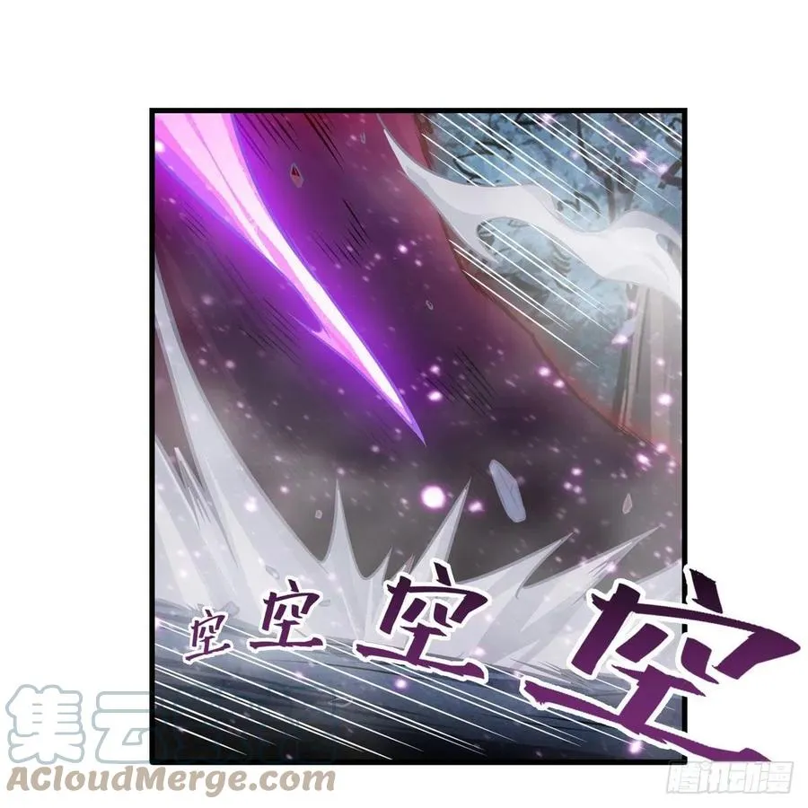 第198话 来玩吧，小猫咪 第37页