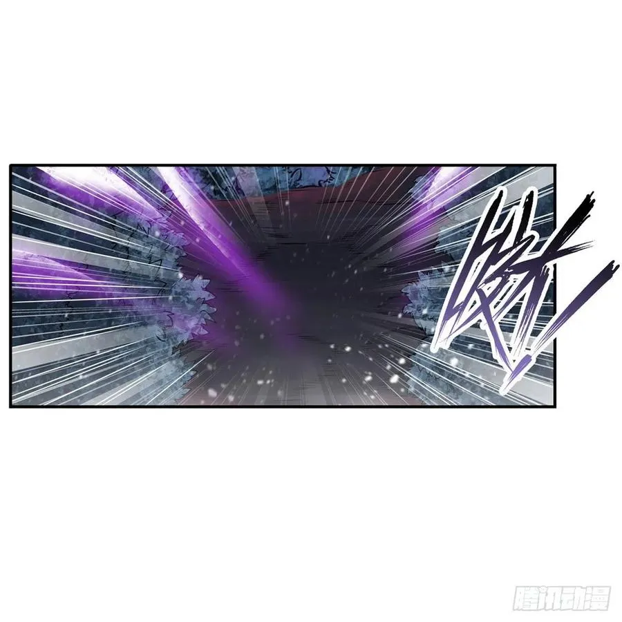 第198话 来玩吧，小猫咪 第39页