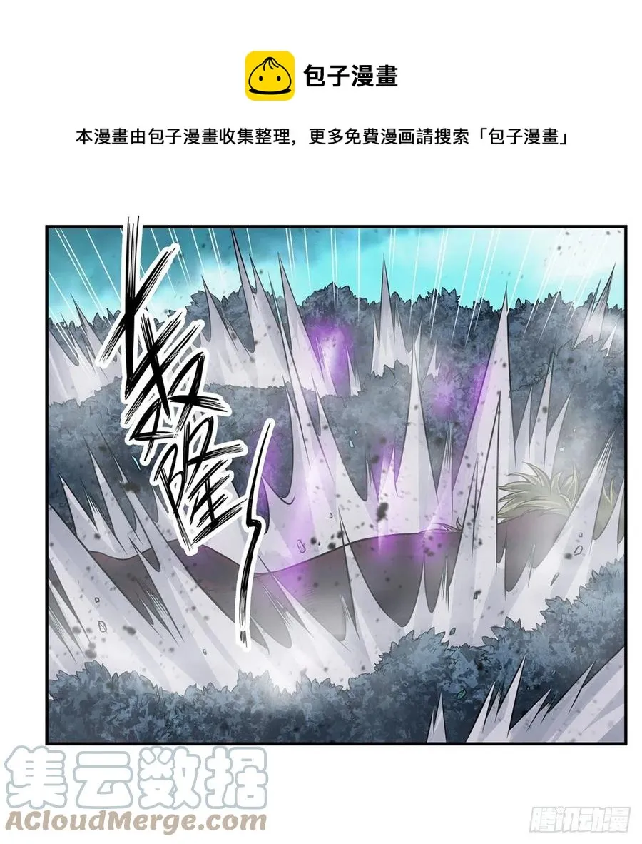 第198话 来玩吧，小猫咪 第40页
