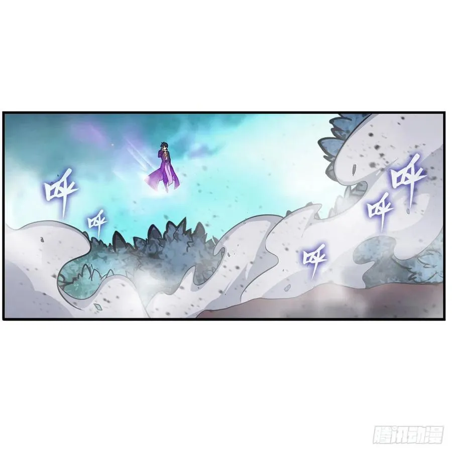 第198话 来玩吧，小猫咪 第41页