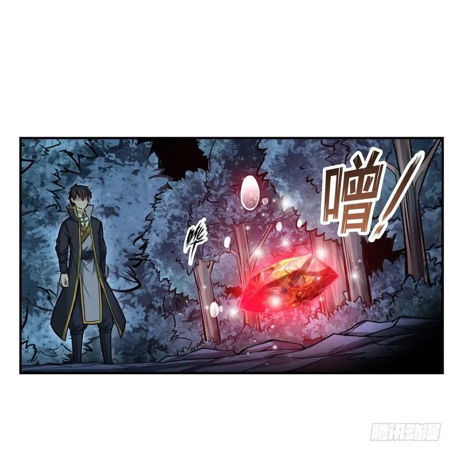 第198话 来玩吧，小猫咪 第50页